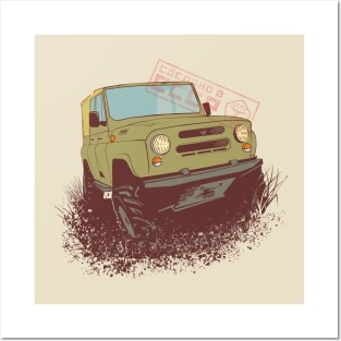 UAZ Posters and Art